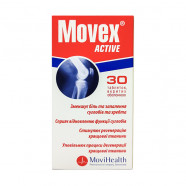 Купить Мовекс Актив (Movex Active) табл. №60! в Энгельсе